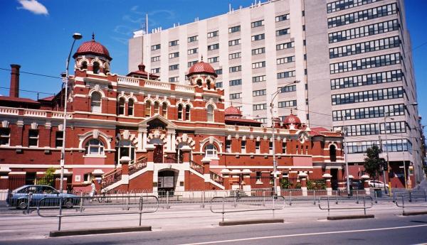 Melbourne City Baths